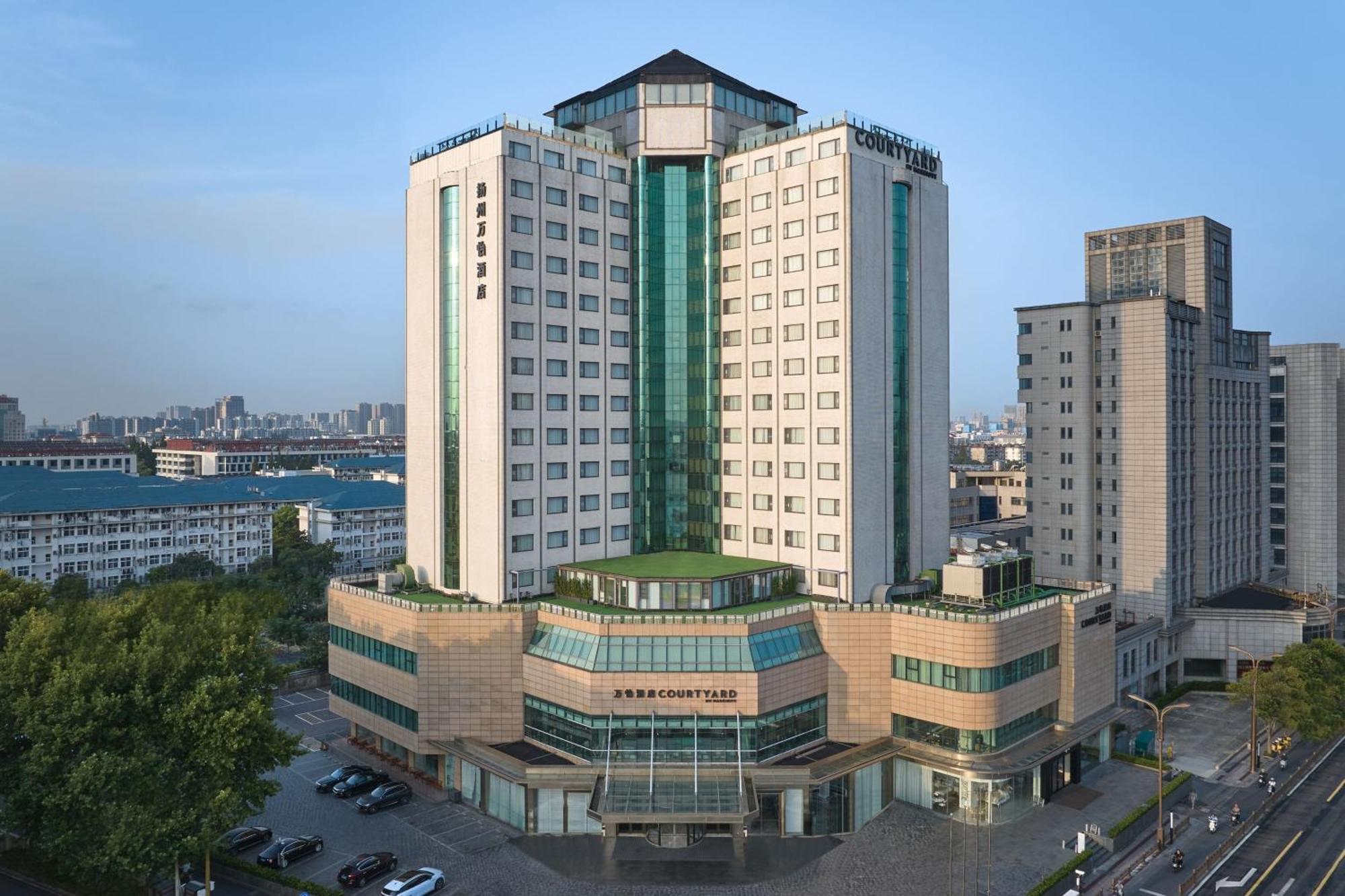 Hotel Courtyard By Marriott Yangzhou Extérieur photo